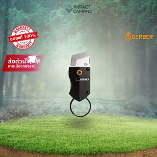 Gerber พวงกุญแจเปิดกล่องพัสดุ KEYNOTE FOLDING POCKET 4L