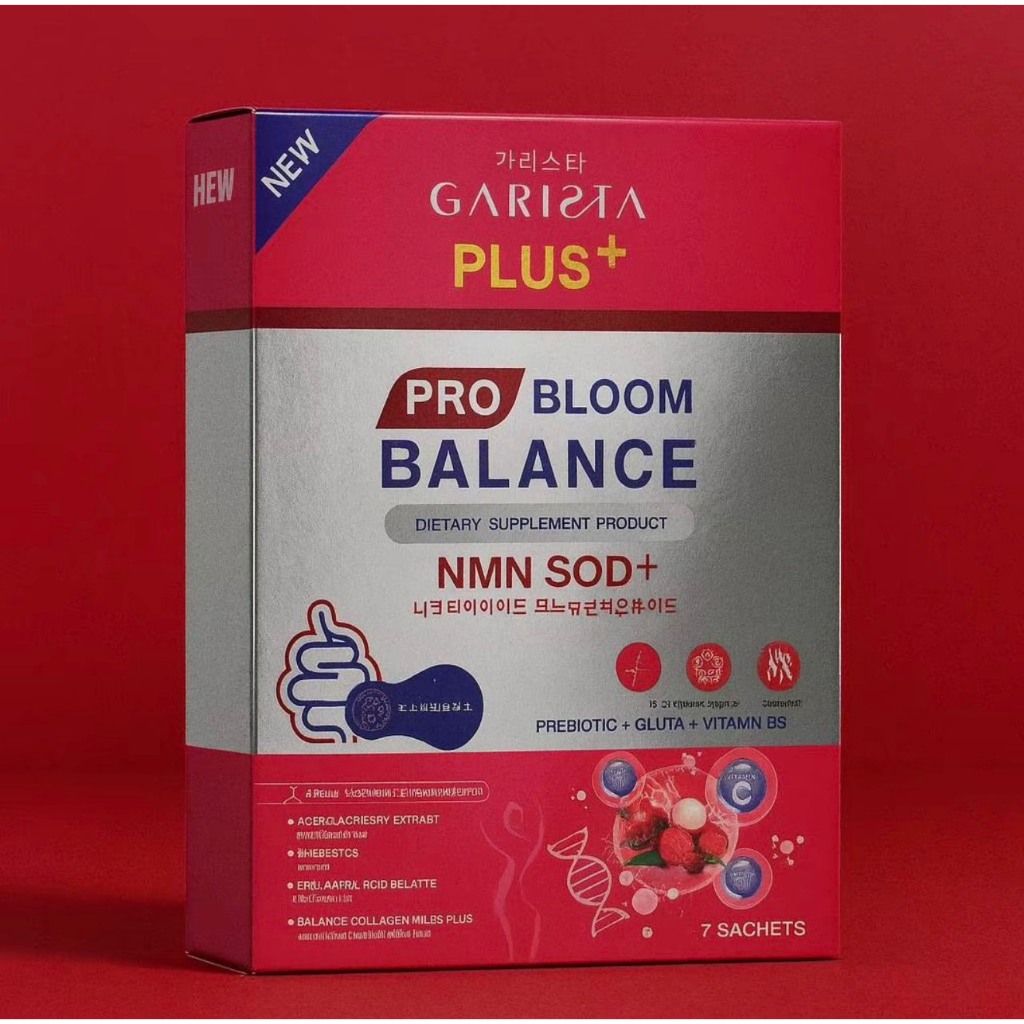 แท้100% ผลิตภัณฑ์เสริมอาหาร การิสต้า โปรบลูมบาลานซ์พลัสได้ 1 ก มี 7 ซอง 105G.GARISTA PLUS+ PRO BLOOM