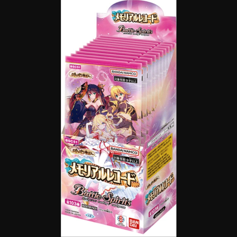 Battle Spirits Booster: Diva Booster - Memorial Record : BSC51 (กล่องสุ่มการ์ดแบทเทิลสปิริตส์ภาษาญี่ปุ่น)