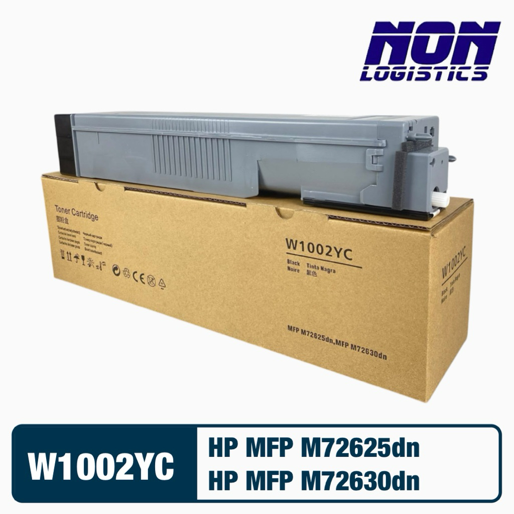 ตลับหมึกเทียบเท่า W1002YC สำหรับ HP MFP M72625dn / MFP M72630dn