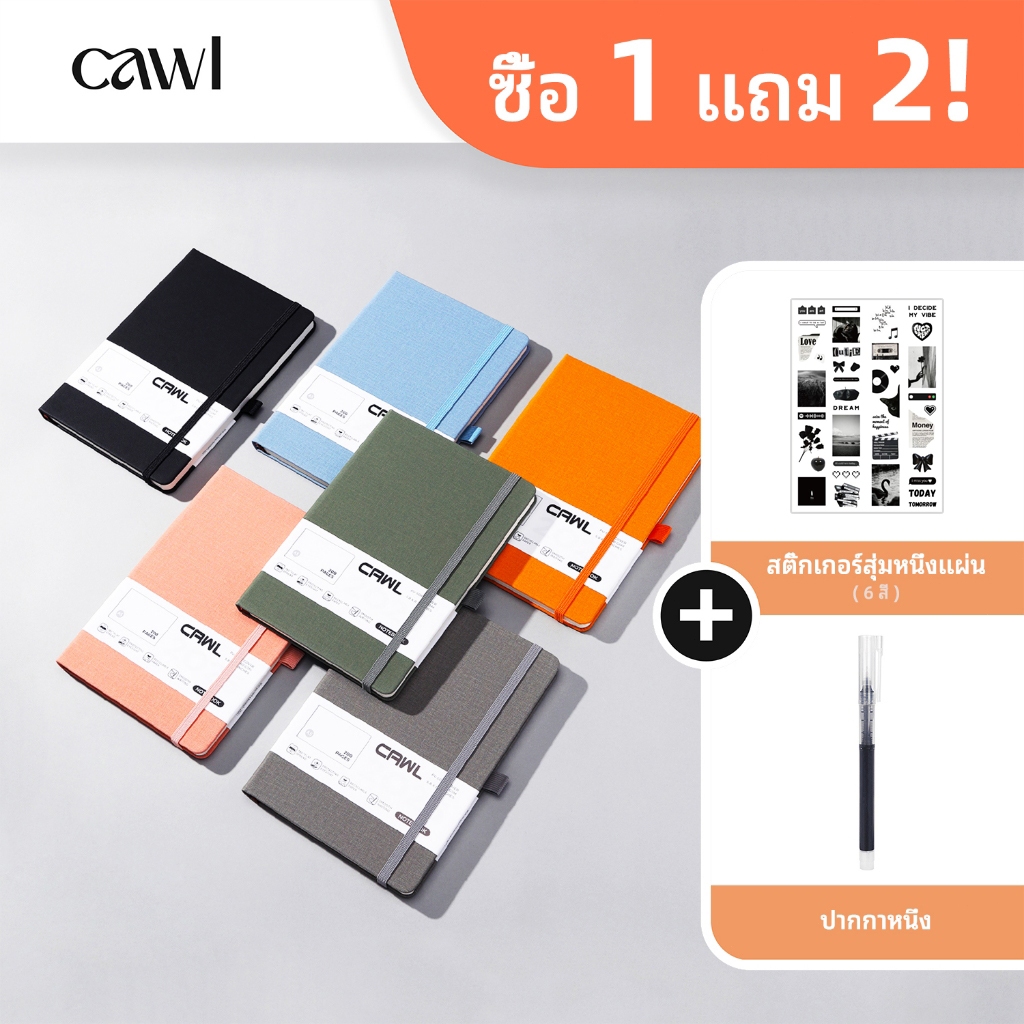 CAWL สมุด A5 A6 สมุดโน๊ต พร้อมที่เสียบปากกา เส้นแนวนอน เส้นจุด ตาราง กริด กระดาษเปล่า เหมาะสำหรับนักศึกษาและสำนักงาน