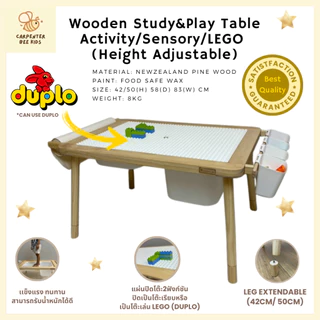 Montessori Kids Sensory/LEGO Table Wood (FLISATฟลิแซท Reform) โต๊ะเด็ก มอนเตสซอรี่ ปรับความสูงได้ พร้อมที่ใส่กระดาษวาดร
