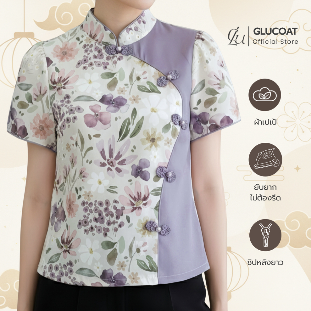 รูปภาพ 5