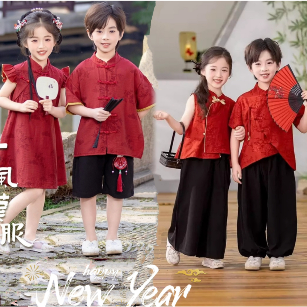 ชุดตรุษจีนเด็กผู้หญิงผู้ชาย กี่เพ้าตรุษจีน ชุดปีใหม่2026 ชุดฮั่นฝูจีน ชุดพี่น้อง ผ้าดีใส่เย็นสบาย  size 1-10 ปี HF