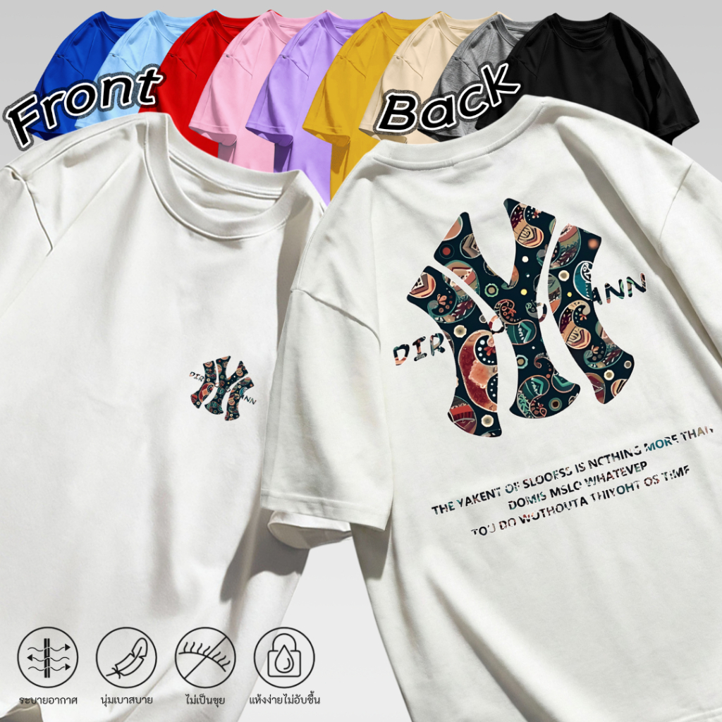 mm_home8 เสื้อยืดแขนสั้นคอกลม ผ้ายืดนุ่ม ลายstreet สตรีท เสื้อแฟชั่นใส่สบาย ระบายอากาศดี ใส่เที่ยว ใส่ทุกวัน