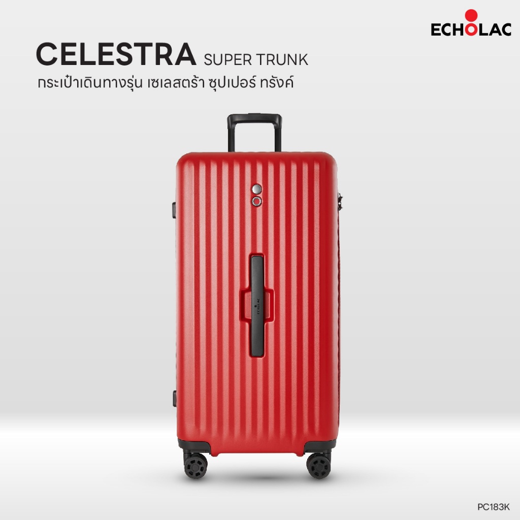 ECHOLAC Celestra Super Trunk (PC183K) กระเป๋าเดินทางทรง Trunk จุของเยอะ ล้อ Whisper8trac™ เงียบ PC 100% 26/28 นิ้ว