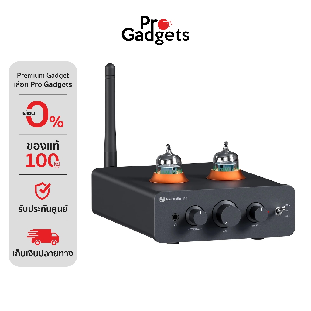 Fosi Audio P3 DAC/AMP Amplifier Black เครื่องขยายเสียง