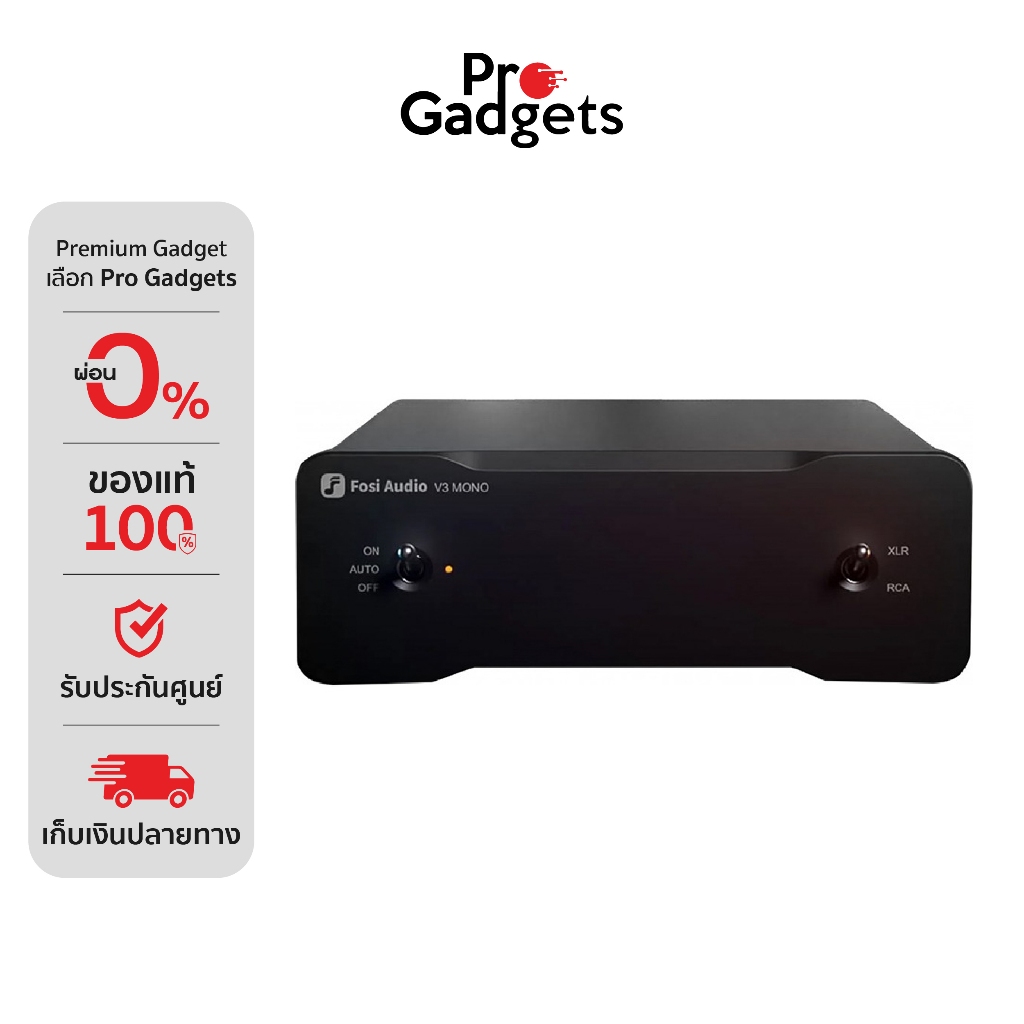 Fosi Audio V3 Mono Amplifier Black เครื่องขยายเสียง