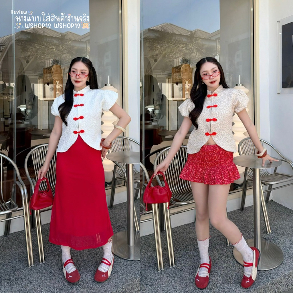 Co2‘เสื้อคอจีนแขนบอลลูน หมวยน่ารักมาก ผ้าแจ๊ตกาตอัดลายดอก 2สี