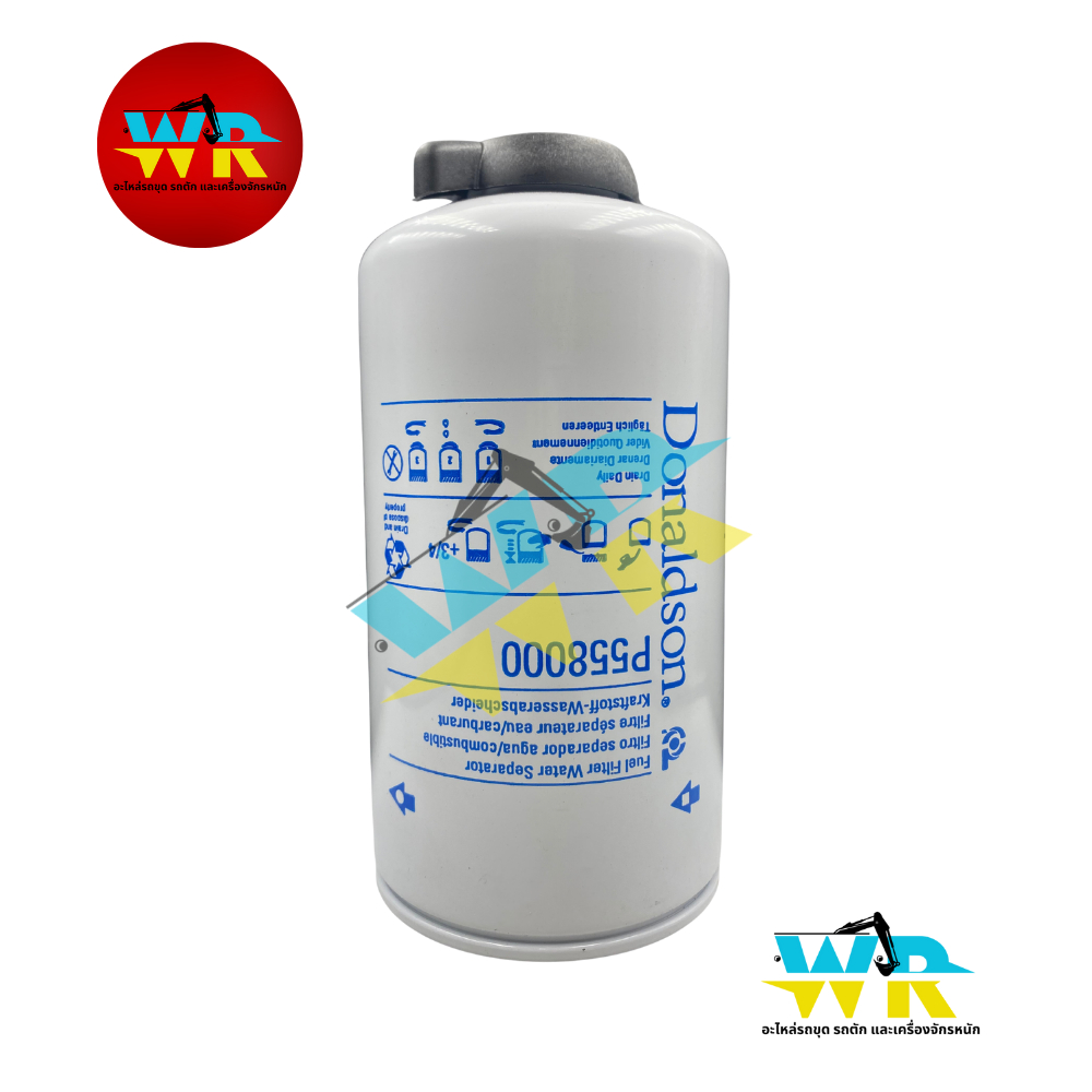 P55-8000 กรองโซล่าดักน้ำ DONALDSON (MB-CX512,FS-1212) 65-12503-5011 (DOOSAN) 400504-00218
