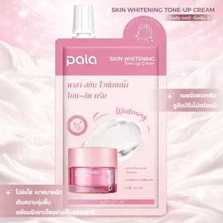 PALA โทนอัพ SKIN WHITENING Tone-up Cream ไม่ทิ้งคราบ ปรับสีผิวให้สม่ำเสมอ แต่งหน้าติดทน ปริมาณ 8 g.