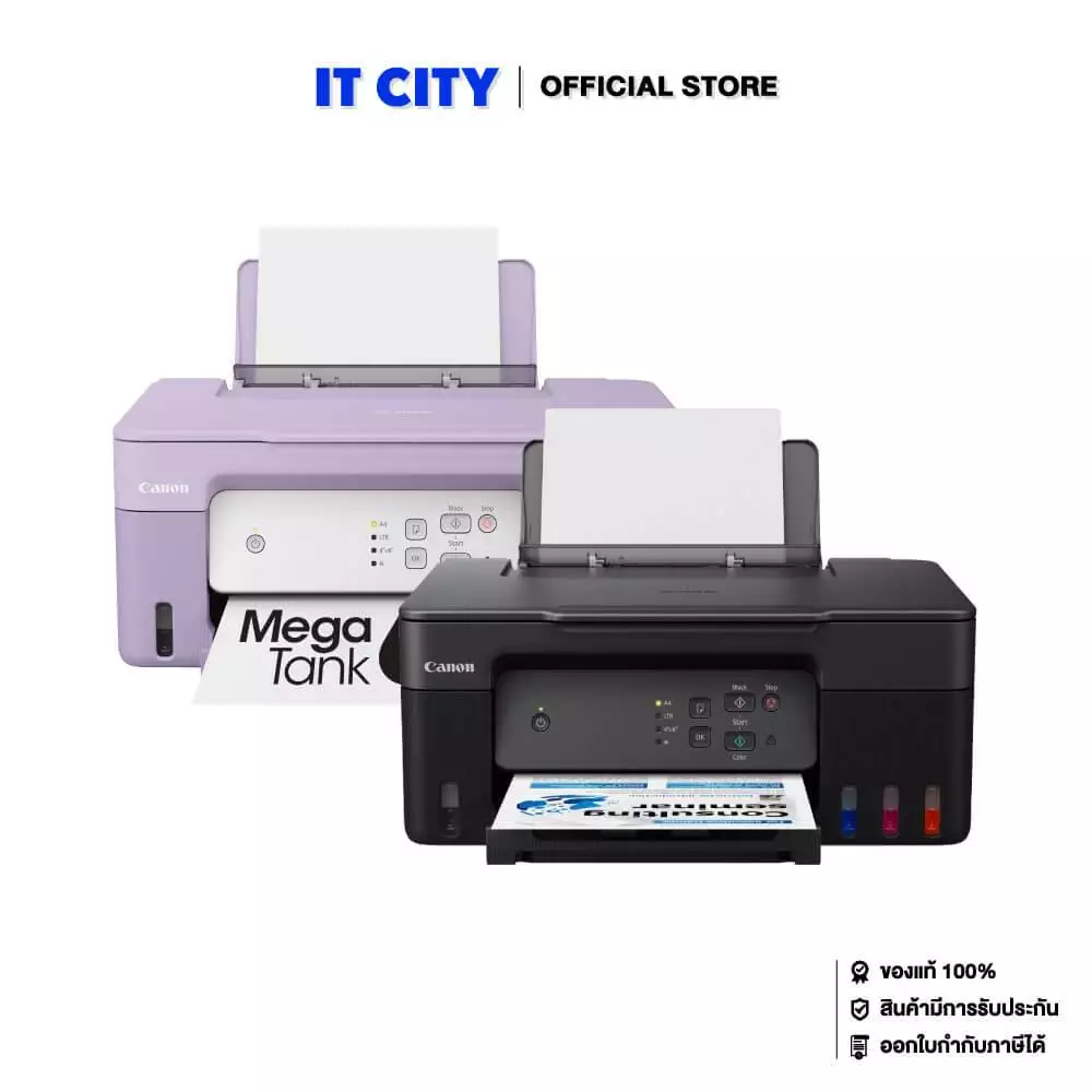 CANON PIXMA G2730 (2Y)*พร้อมหมึกแท้ในกล่อง 1 ชุด*