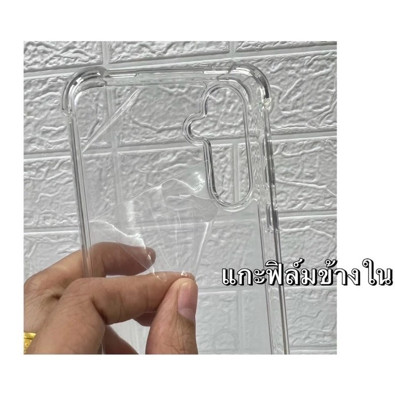 เคสใสกันกระแทก Kingkong iPhone ทุกรุ่น 11-17e thumbnail 10