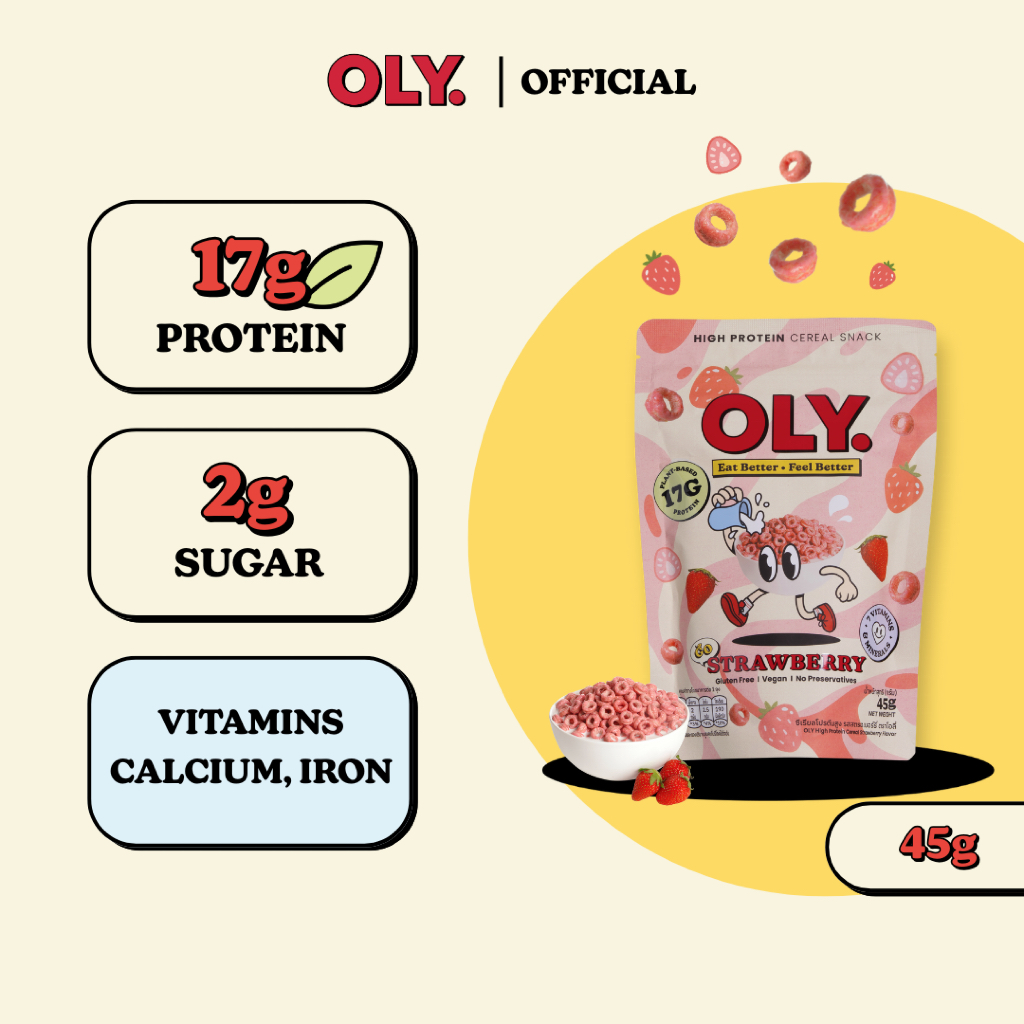 OLY. Go Strawberry Plant Based High Protein Cereal 45g โอลี่ ซีเรียลโปรตีนสูง รสสตอเบอร์รี่ 45g