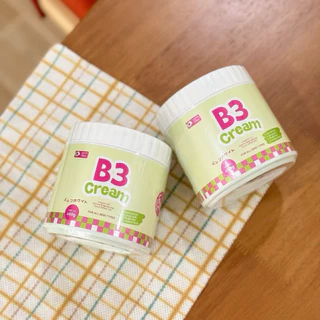 B3ครีมผิวขาว Valenwhite “ขนาดใหญ่แพคเกตใหม่” ‼️ของแท้ ส่งตรงจากบริษัท‼️