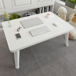 โต๊ะญี่ปุ่นพับเก็บได้ โต๊ะพับเขียนหนังสือ วางโน๊ตบุ๊ค Coffee…