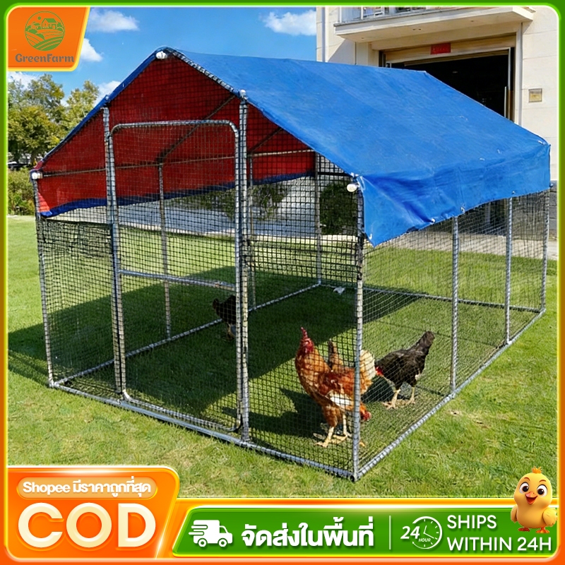 กรงไก่และโรงเรือนเลี้ยงไก่กลางแจ้ง กรงไก่เหล็ก  กรงเพาะพันธุ์ตาข่ายลวด  หลายขนาด-โรงเรือนเลี้ยงไก่ขนาดใหญ่พร้อมหลังคา
