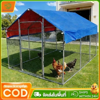 เล้าไก่กันฝน รังไก่ โรงเรือนเลี้ยงสัตว์ปีกกลางแจ้ง ขนาดใหญ่พร้อมหลังคา กรงไก่กลางแจ้ง โรงเรือนเป็ด