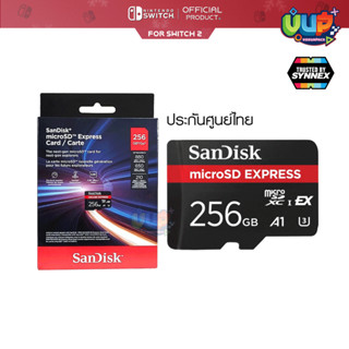 [แท้มือ1 ศูนย์ไทย] เมมโมรี่การ์ด SanDisk Express microSDXC 2…