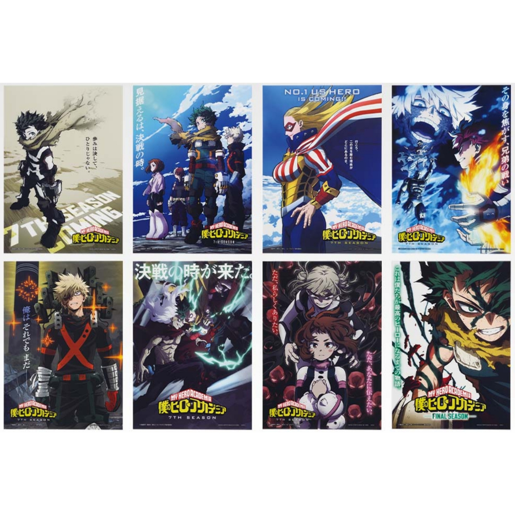 My Hero Academia -On top of happiness-H Prize Clear Poster[67911]โปสเตอร์พลาสติกใส ของใหม่ในซีน ราคา ถูกที่สุด ดีลบีเคเค