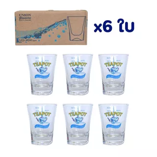 แก้วช็อต แก้วตวง แก้ว Teapot ตวงนมข้น มีสเกลวัดด้านหลัง 50 ml
