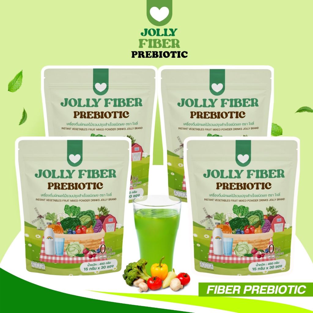 JOLLY FIBER โจลลี่ไฟเบอร์ สูตรแอปเปิ้ลเขียว 4 ถุง บรรจุ 120 ซอง (ส่งตรงจากบริษัท)