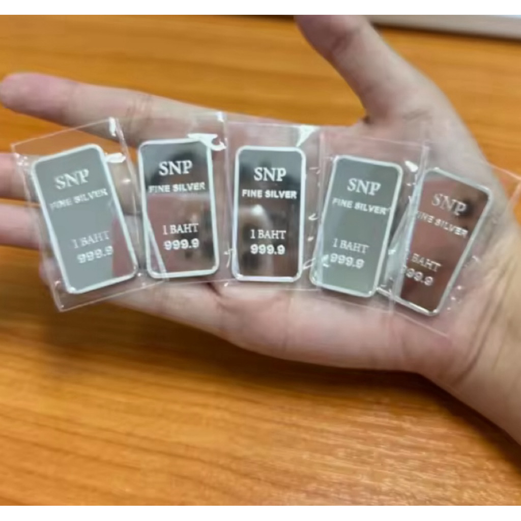 1 บาท4ชิ้นพร้อมส่ง เงินแท่งบริสุทธิ์แท้ ** 99.99% น้ำหนัก 1 บาท (15.244 กรัม) สะสมระยะยาว ขายคืนได้ มีใบรับประกัน