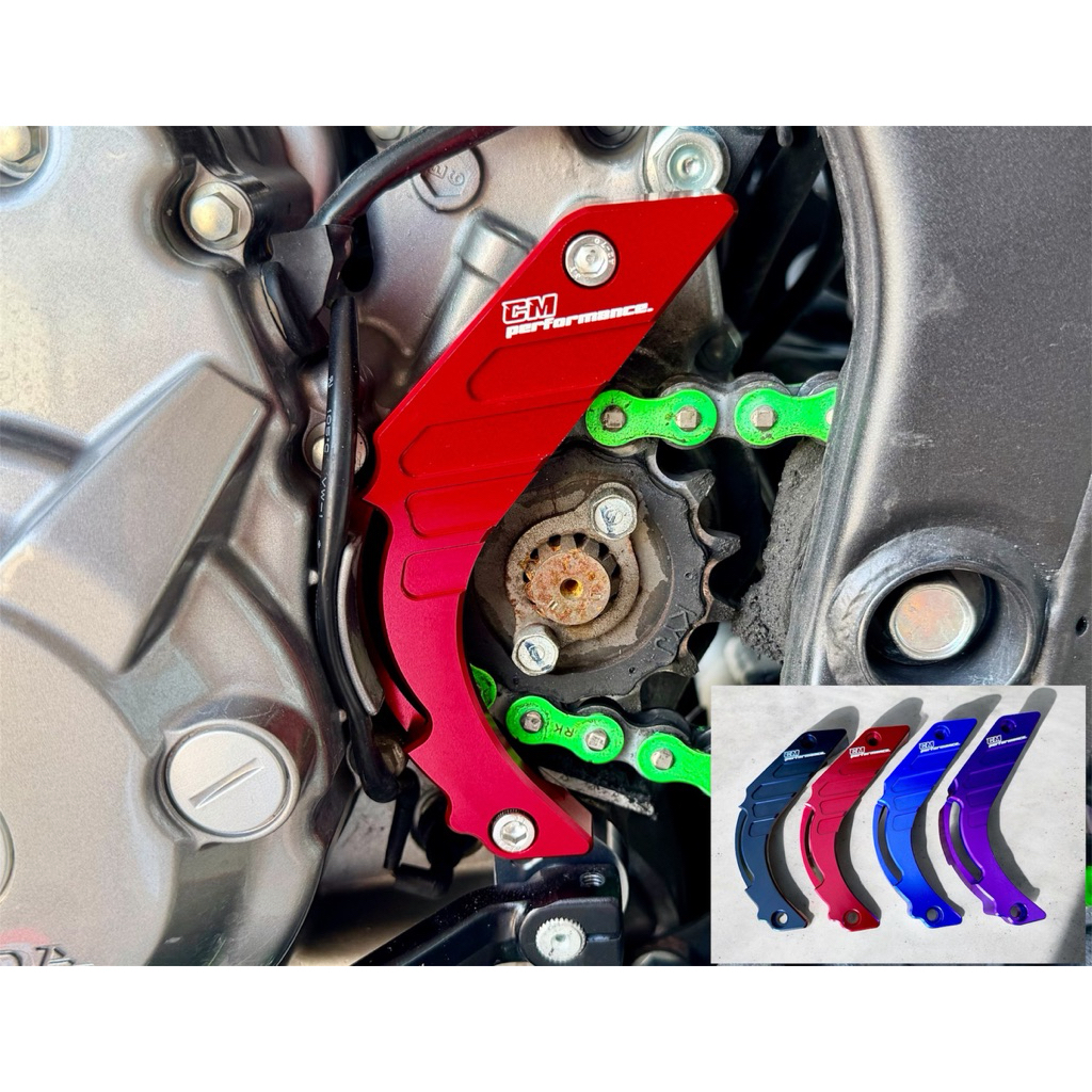 บังสเตอร์หน้ากันโซ่ฟาดแคร้ง CRF250/300