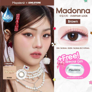 คอนแทคเลนส์รายเดือน MAYALENS รุ่น MADONNA มาดอนน่า เลนส์ลายธรรมชาติ เนียนกับตา\