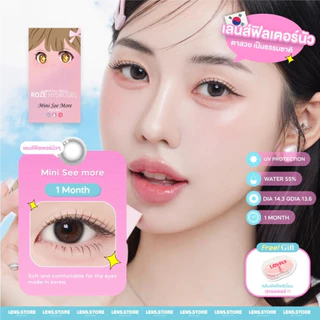 คอนแทคเลนส์รายเดือน ROZELENS รุ่น MINI SEE MORE มินิซีมอล เลนส์ตาฟิวเตอร์นัวๆ ตาสวย เป็นธรรมชาติ