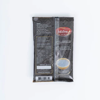 STH_Shop เมล็ดแมงลัก 100g ตราครัวไทย Basil Seeds เม็ดสวย พองตัวไว ใยอาหารสูง อิ่มนาน ช่วยระบบขับถ่าย