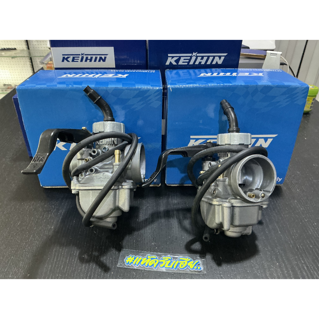 KEIHIN LS 125 คาร์บูเรเตอร์ คาร์บู กล่องฟ้า สำหรับ HONDA LS125 LS PE24 KC-KBA รหัส 040826