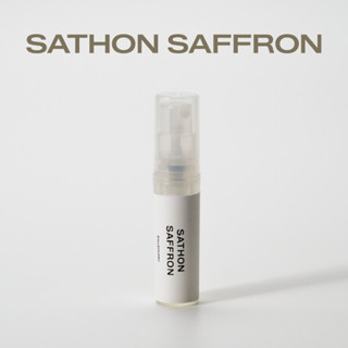 Sathon Saffron • Vial Tester 2 ml