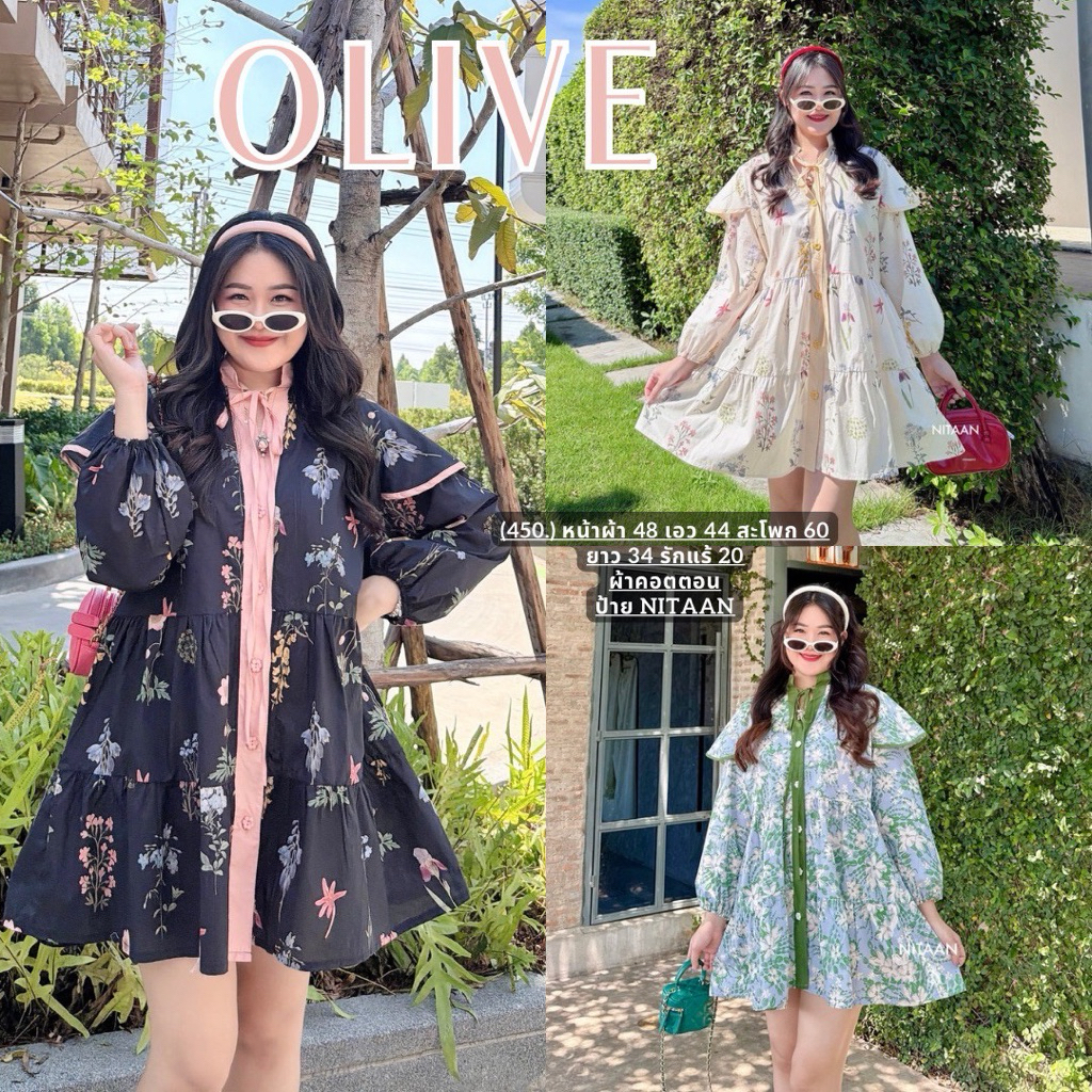 NITAAN OLIVE DRESS น้องโอลีฟ คอจีนผูกโบว์กระดุมหน้า ทรงนี้ต้องมี ผ้าคอตตอนนะค้า สวยมากก
