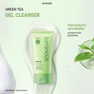 COLORKEY LUMINOUS GREEN TEA PURIFYING GEL CLEANSER เจลล้างหน้า อ่อนโยนต่อผิว เหมาะกับ ผิวมัน เป็นสิว