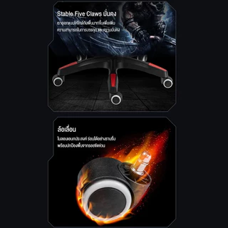 เก้าอี้เกมมิ่ง Gaming Chair เก้าอี้เกมส์มิ่ง เก้าอี้คอม นั่งสบาย เก้าอี้เล่นเกมส์ ปรับความสูงได้