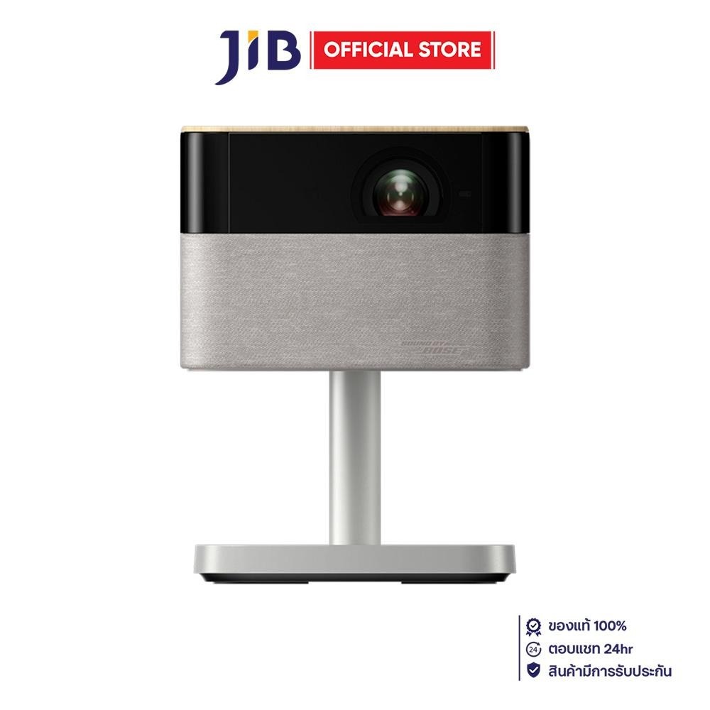 PROJECTOR (โปรเจคเตอร์) EPSON LIFESTUDIO FLEX PLUS EF-72 - OAK PORTABLE SMART PROJECTOR