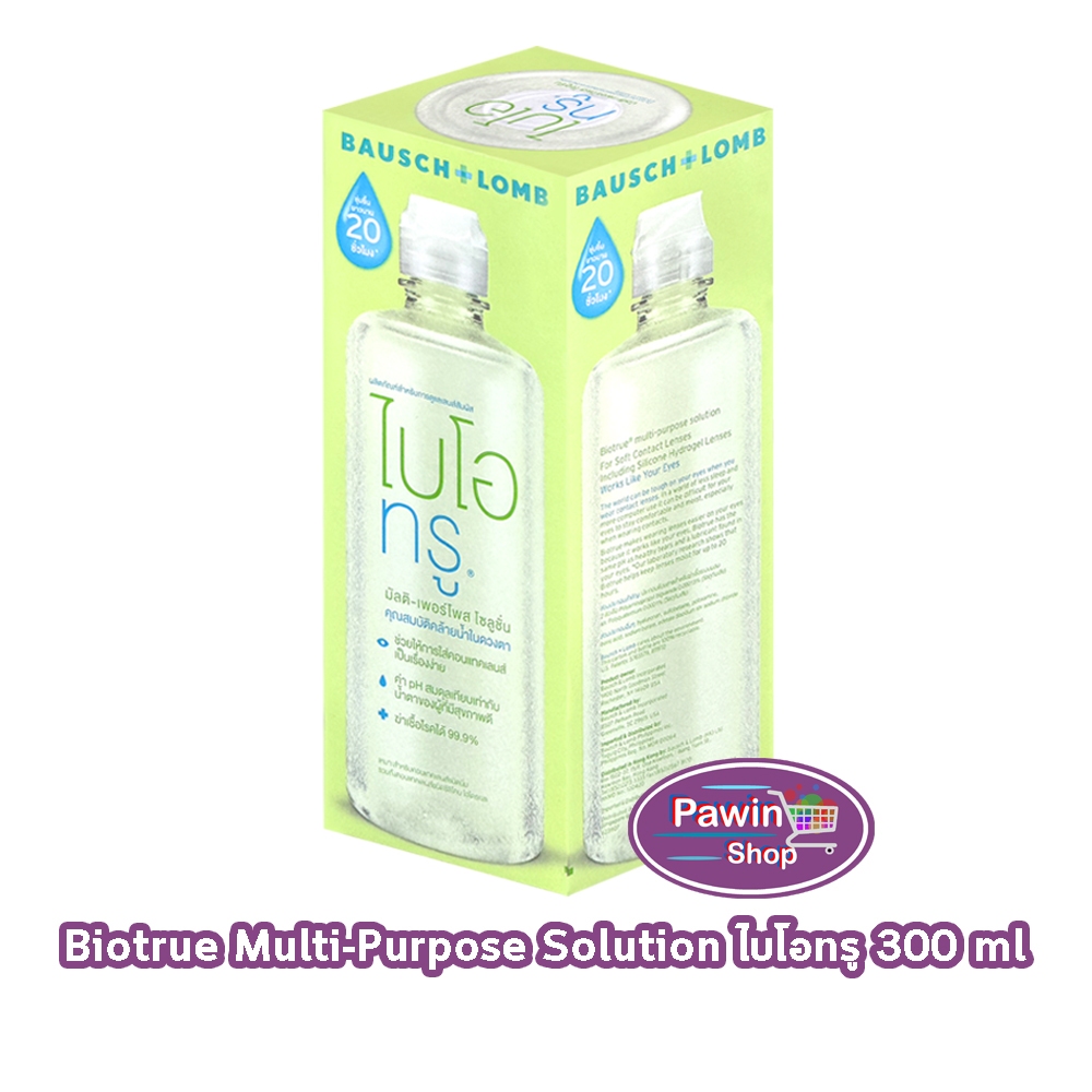 Bausch + Lomb Biotrue Multi-Purpose Solution 300 ml [1 ขวด] AA 1119 น้ำยาล้างคอนแทคเลนส์ขนาด ฟรีตลับ