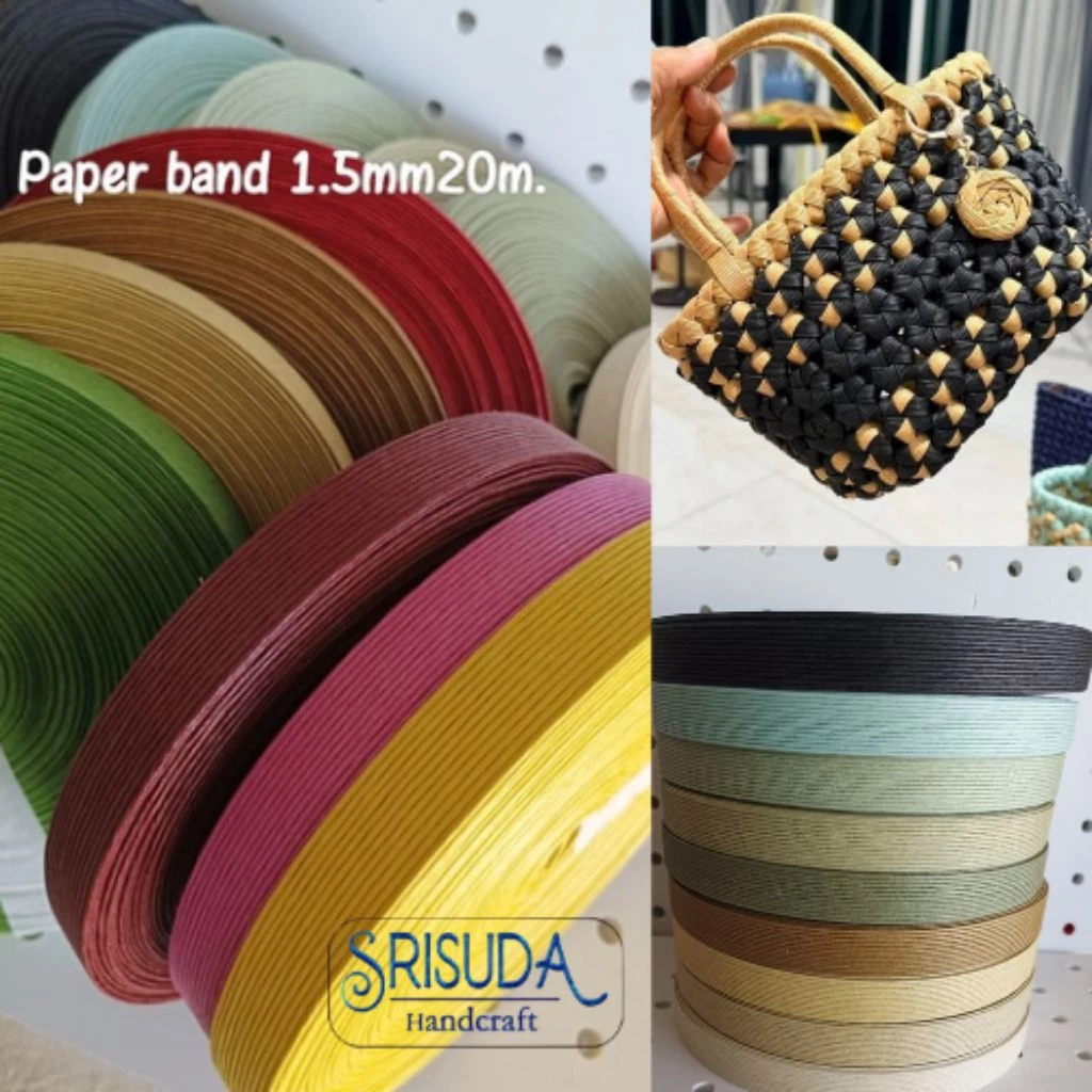 เส้นสาน Paper band, Paper tape 15mm.20ม.