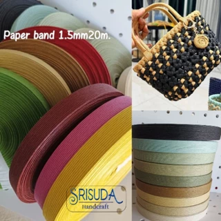 เส้นสาน Paper band, Paper tape 15mm.20ม.
