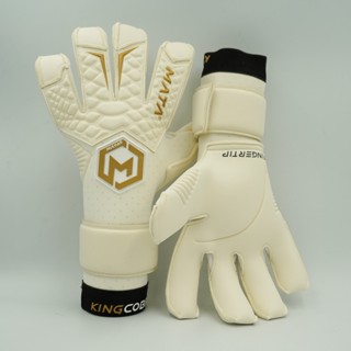 ถุงมือผู้รักษาประตู MATASPORT รุ่นท็อป King Cobra สีขาว-โฟมค…