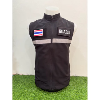 เสื้อกั๊ก GUARD การ์ด พร้อมเครื่องหมายติดตีนตุ๊กแก