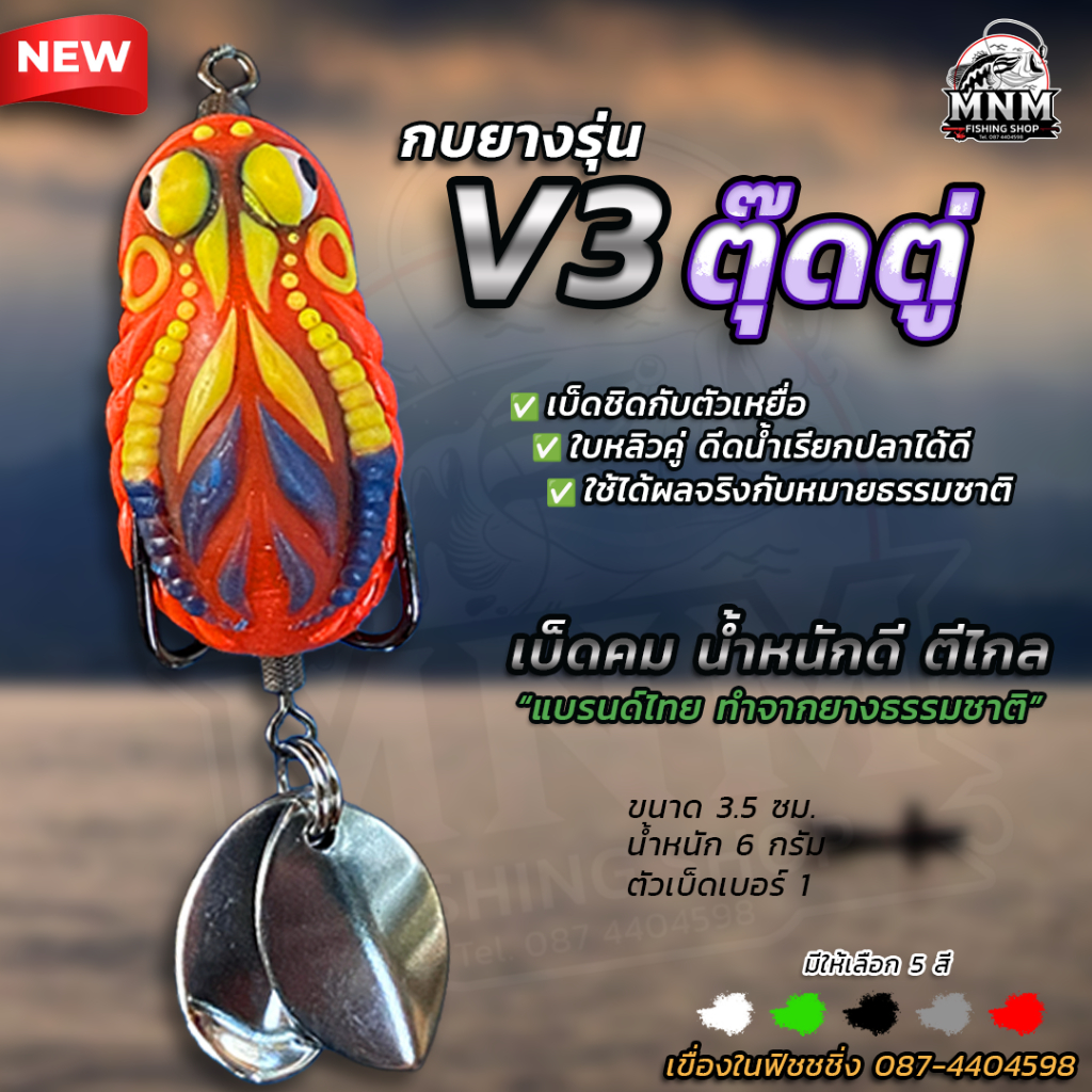 Thumbnail 6