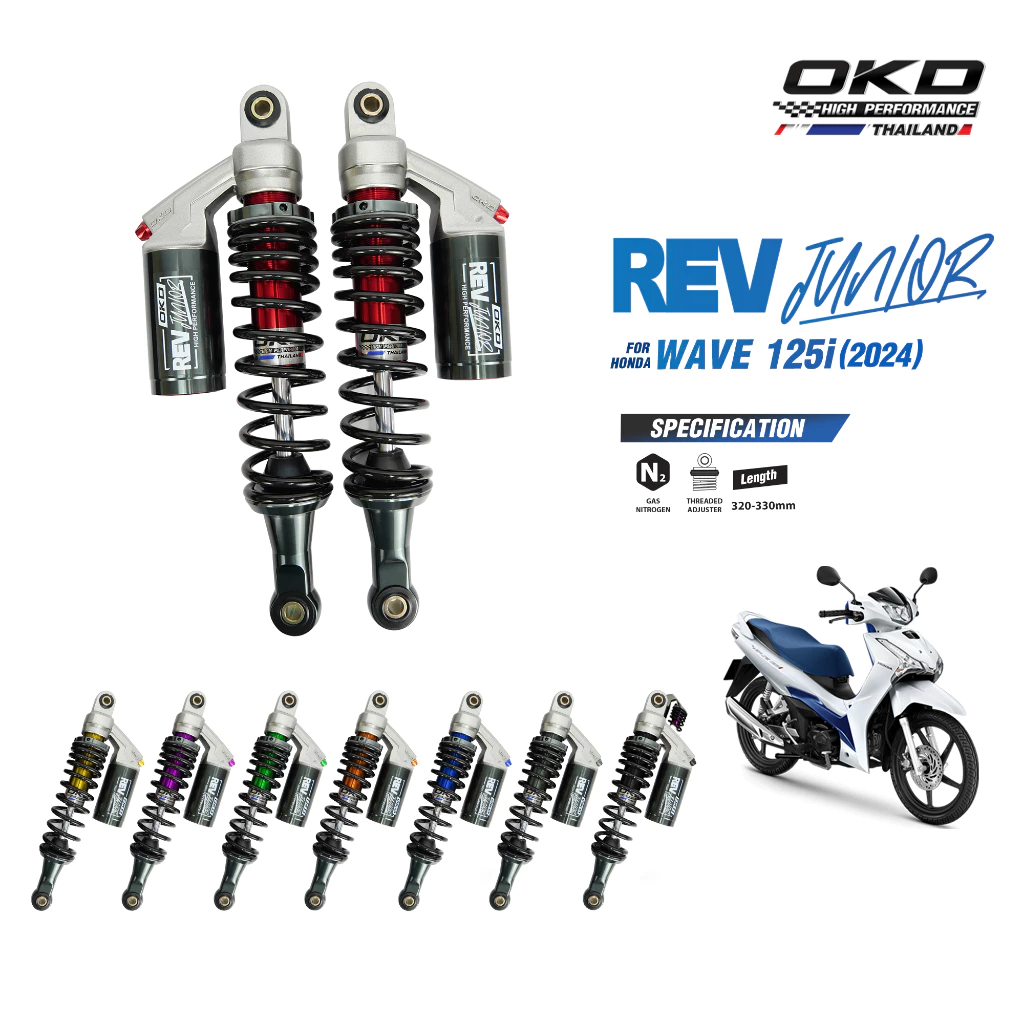 โช๊คหลัง สำหรับ Wave 125i รุ่น Rev Junior(ใส่กับบังโซ่เดิมได้เลย) แบรนด์ OKD แท้ ราคา ถูกที่สุด ดีลบีเคเค รูปภาพหลัก
