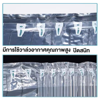 REAIM แผ่นกันกระแทก ลดความเสียหายของผลิตภัณฑ์