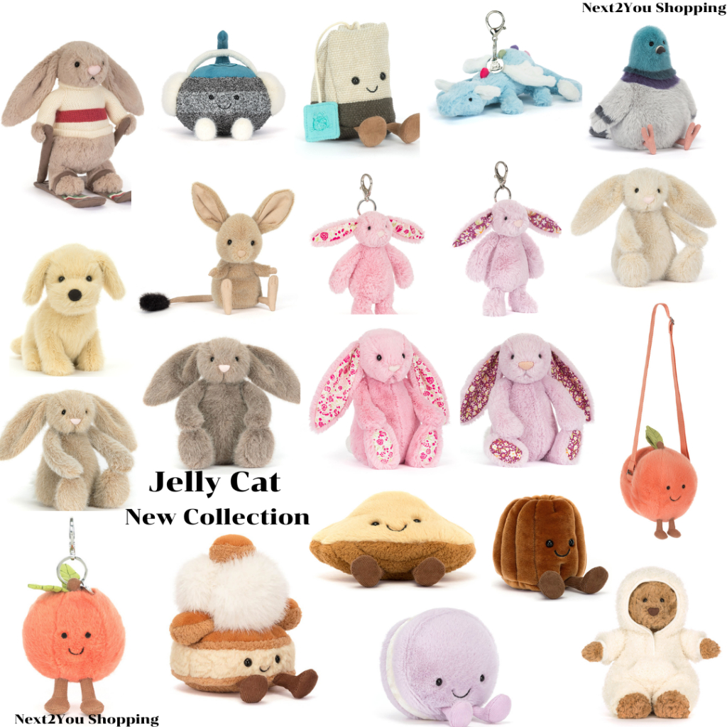 (Pre-order) ตุ๊กตา Jellycat คอลเลคชั่นใหม่ ปี 2026 ของแท้จากอังกฤษ