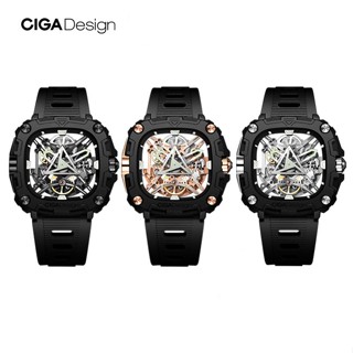 CIGA Design X Series Eye Of Horus Mechanical Watch - นาฬิกาอ…