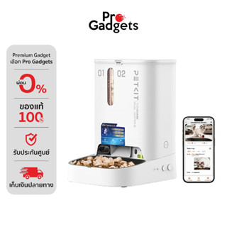 PETKIT YumShare Dual-hopper 2 Automatic Feeder with Camera W…