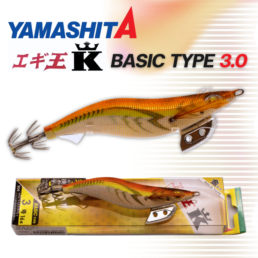 Yamashita Egi OH K (ฺbasic type) 3.0 ** เฉพาะสี B004 RKG **