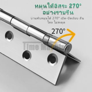 บานพับสแตนเลส ​​บานพับประตูเหล็ก​​ แข็งแรง ขนาด1/1.5/2/2.5/3.5นิ้ว ​​บานพับตู้​​ งานDIY สำหรับประตู/หน้าต่าง/ตู้/เฟอร์ฯ